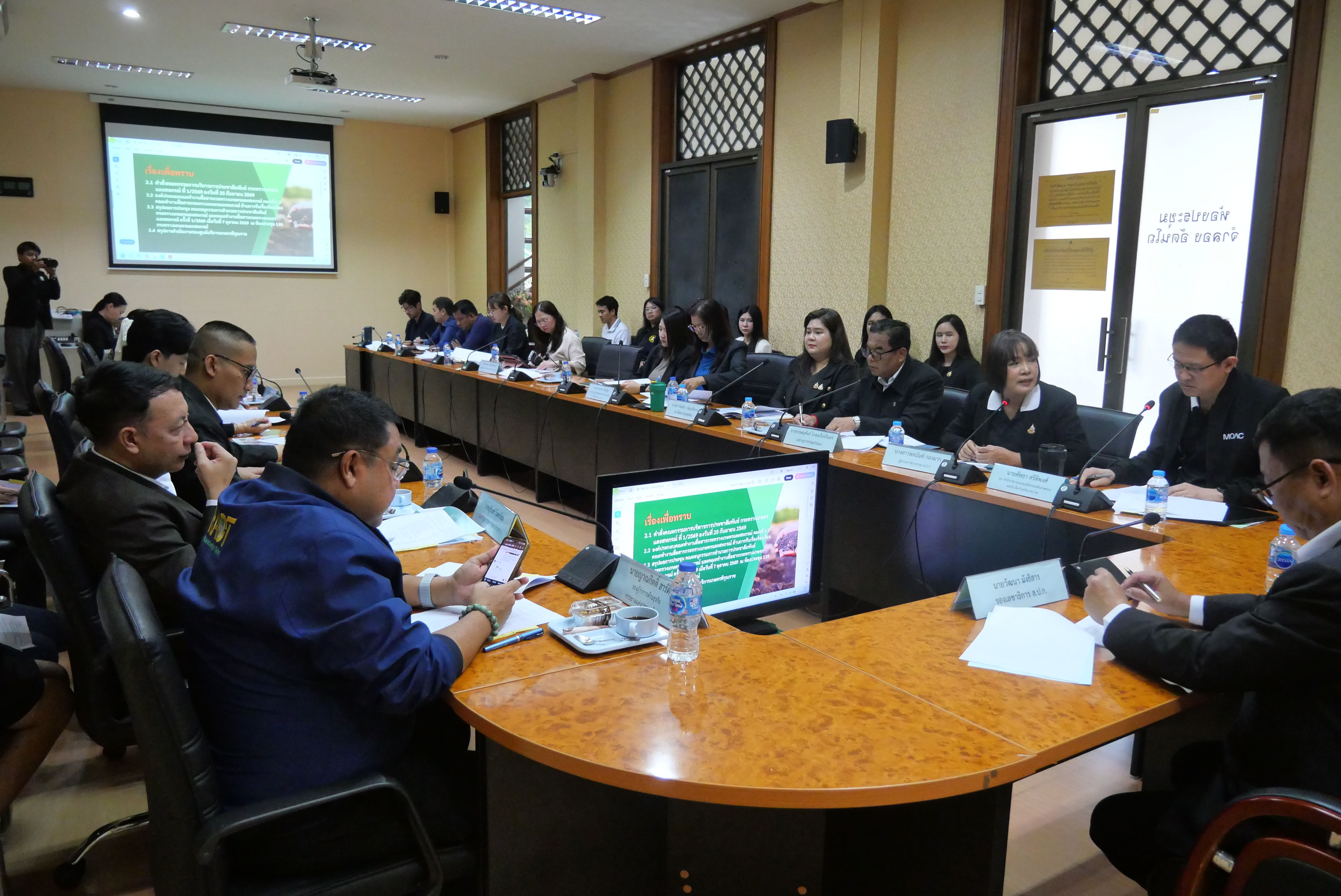 title - รองเลขาธิการ ส.ป.ก. ประชุมคณะทำงานสื่อสารกระทรวงเกษตรและสหกรณ์ ด้านการรับเรื่องร้องเรียนและแก้ไขปัญหาเกษตรกร ครั้งที่ 1/2569 